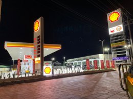 Shell เกษมรัตน์ โคกขาม จ.สมุทรสาคร