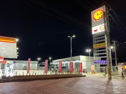 Shell เกษมรัตน์ โคกขาม จ.สมุทรสาคร