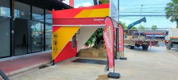 Caltex / Havoline bikekiosk