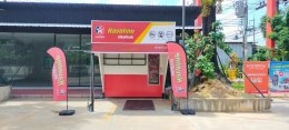 Caltex / Havoline bikekiosk