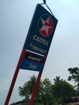 Caltex United Food ม่วงค่อม จ.ลพบุรี