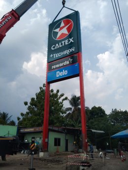 Caltex United Food ม่วงค่อม จ.ลพบุรี