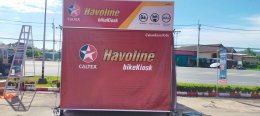 Caltex / Havoline bikekiosk