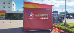 Caltex / Havoline bikekiosk