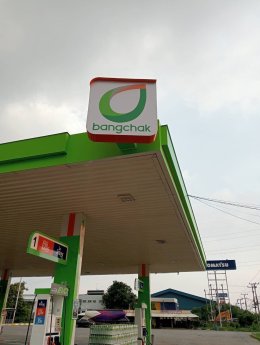 Bangchak บางจาก
