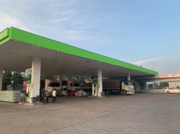 Bangchak บางจาก