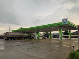 Bangchak บางจาก