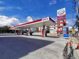 Esso Synergy NTI ศรีนครินทร์ จ.สมุทรปราการ