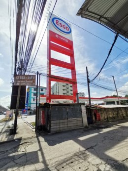 Esso Synergy NTI ศรีนครินทร์ จ.สมุทรปราการ