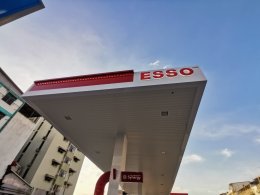 Esso Synergy NTI ศรีนครินทร์ จ.สมุทรปราการ