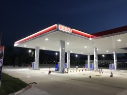 Esso อ.โนนแดง จังหวัดนครราชสีมา