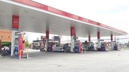 Esso หจก. ทริปเปิ้ลพี ปิโตรเลียม จังหวัดสมุทรสาคร