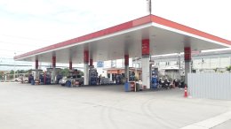 Esso หจก. ทริปเปิ้ลพี ปิโตรเลียม จังหวัดสมุทรสาคร