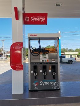 Esso Synergy NTI BDT จ.นครพนม