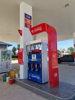 Esso Synergy NTI BDT จ.นครพนม