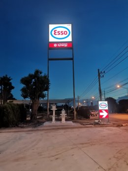 Esso Synergy NTI BDT จ.นครพนม