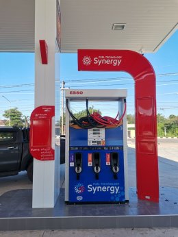 Esso Synergy NTI BDT จ.นครพนม