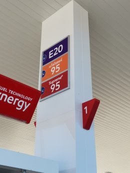 Esso Synergy NTI BDT จ.นครพนม