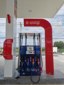 Esso Synergy NTI สีสวาทสเตชั่น (สนง.ใหญ่) คลองขุด 2 จ.สมุทรปราการ