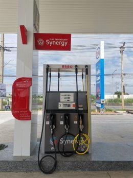 Esso Synergy NTI สีสวาทสเตชั่น (สนง.ใหญ่) คลองขุด 2 จ.สมุทรปราการ