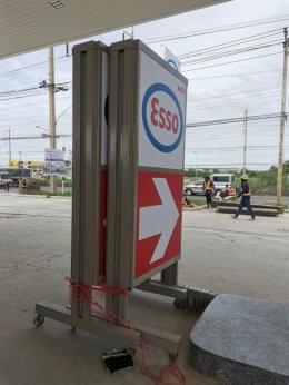 Esso Synergy NTI สีสวาทสเตชั่น (สนง.ใหญ่) คลองขุด 2 จ.สมุทรปราการ