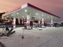 Esso Synergy NTI ORC สุวินทวงศ์