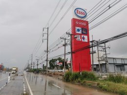 Esso Synergy NTI ORC สุวินทวงศ์