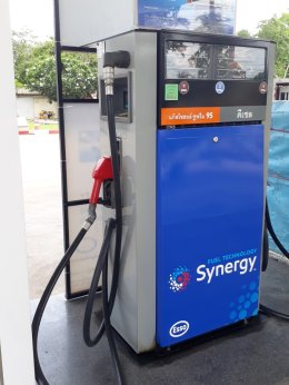 Esso Synergy หจก. น่านสมานมิตร