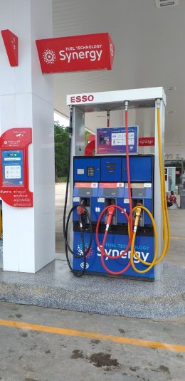 Esso Synergy บริษัท ขนอมแสงดาว 888 จำกัด สาขา 2