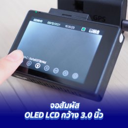 สอนตั้งค่ากล้องติดรถยนต์ AZDOME M10 Pro ที่ตัวกล้อง+มือถือ