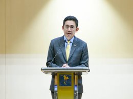การไฟฟ้าฝ่ายผลิตแห่งประเทศไทย