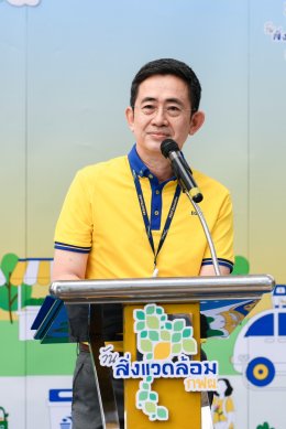 การไฟฟ้าฝ่ายผลิตแห่งประเทศไทย