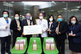 กฟผ. มอบเงินสนับสนุนโรงพยาบาลรักษาผู้ป่วย COVID-19