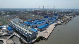การไฟฟ้าฝ่ายผลิตแห่งประเทศไทย