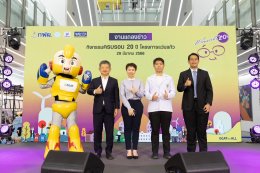 การไฟฟ้าฝ่ายผลิตแห่งประเทศไทย