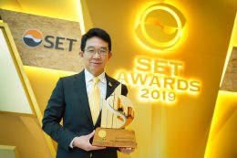 SCG รับรางวัลต้นแบบองค์กรที่ยั่งยืน จาก SET Awards 2019