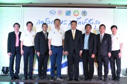 บางจากฯ ร่วมรณรงค์ลดขยะพลาสติกและหมุนเวียนนำมาใช้ซ้ำ