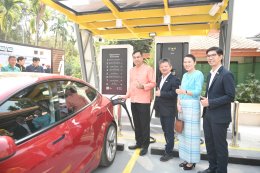 การไฟฟ้าฝ่ายผลิตแห่งประเทศไทย