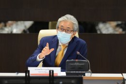 กระทรวงพลังงาน