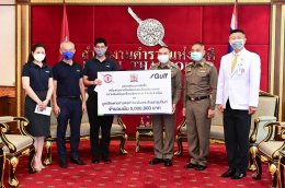 กัลฟ์ มอบเงินสนับสนุนกับโรงพยาบาลตำรวจ รับมือผู้ป่วยโควิด-19