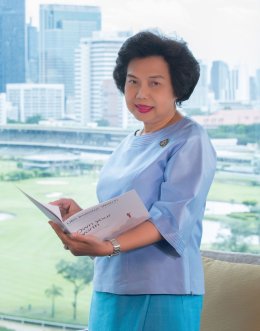 เอสพีซีจี จำกัด (มหาชน)