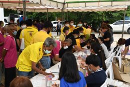 การไฟฟ้าฝ่ายผลิตแห่งประเทศไทย