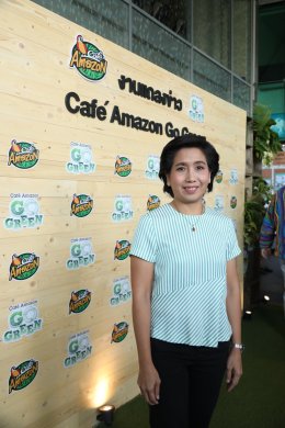 คาเฟ่ อเมซอน ชูแนวคิด “โก กรีน” ใส่ใจสังคม ชุมชน สิ่งแวดล้อม