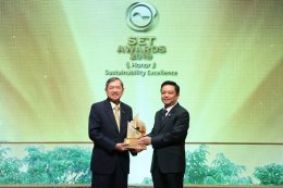 GC รับรางวัลด้านความยั่งยืน SET Sustainability Awards of Honor
