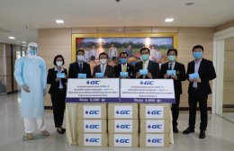 GC Group สนับสนุนเสื้อกาวน์ให้กับ 12 โรงพยาบาล