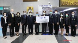 GC เดินหน้าพัฒนานวัตกรรมพลาสติกทางการแพทย์