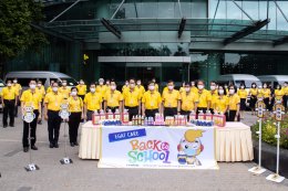 การไฟฟ้าผลิตแห่งประเทศไทย