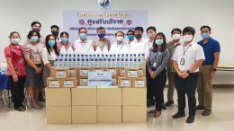 ปตท. น้ำมันและการค้าปลีก จำกัด (มหาชน)