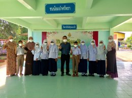บ้านปู จำกัด (มหาชน)