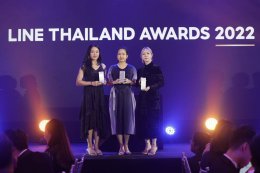 ปตท. น้ำมันและการค้าปลีก จำกัด (มหาชน)